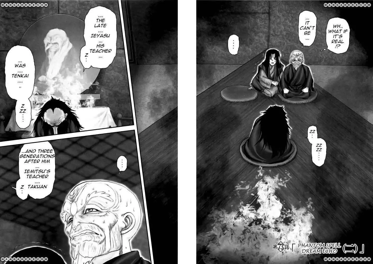 Zai x 10 Chapter 73 3